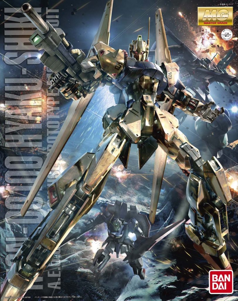 MG 百式 Ver.2.0 箱絵