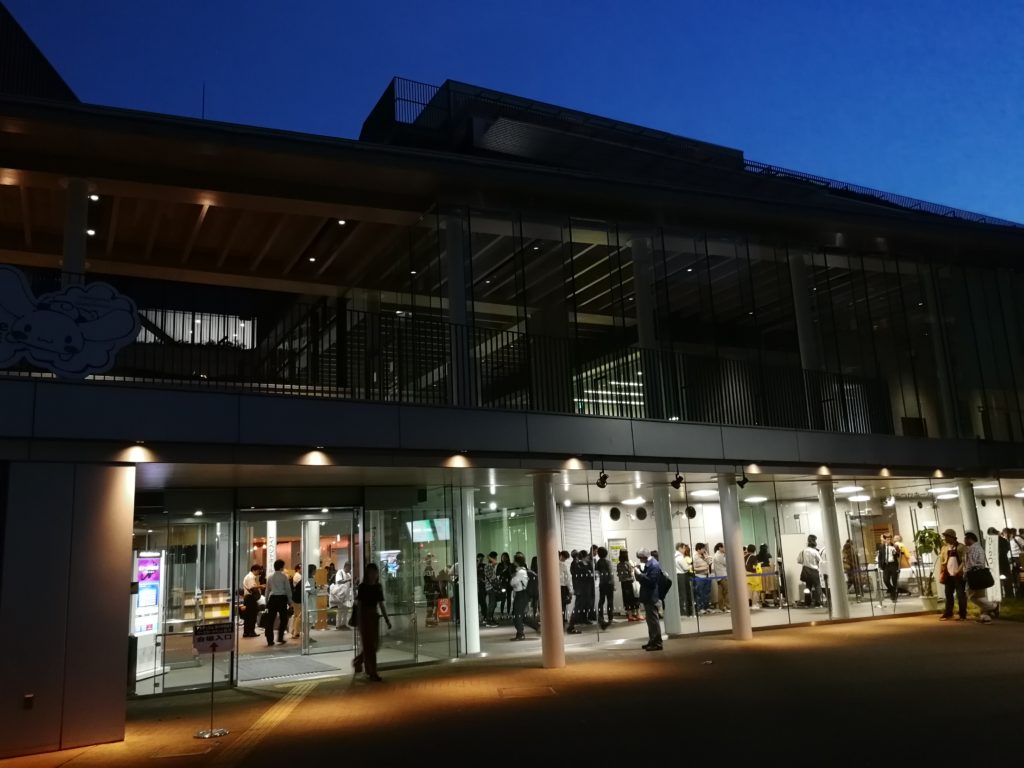 スクエア荏原ひらつかホール