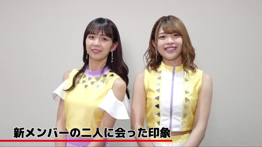 宮崎由加&金澤朋子