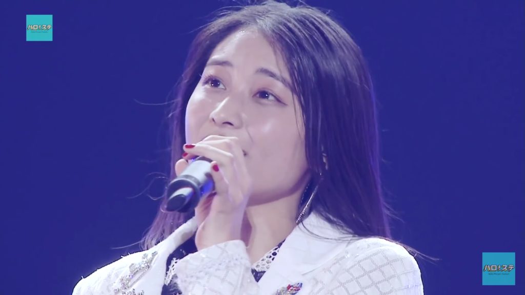 夢見た 15年(和田彩花)