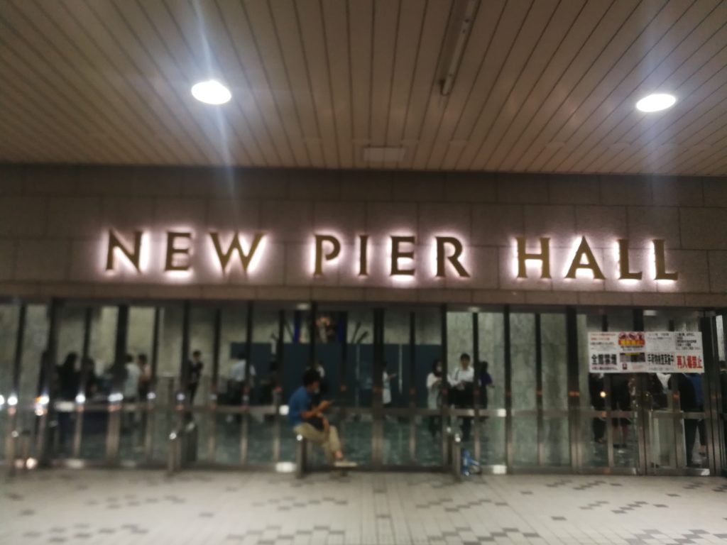 NEW PIER HALL
