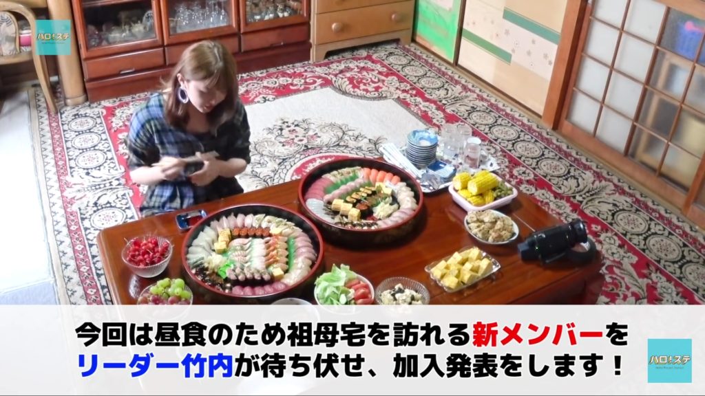 竹内朱莉さんとお寿司