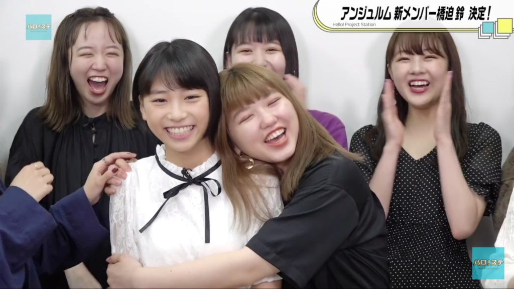 好きな先輩は竹内朱莉さん