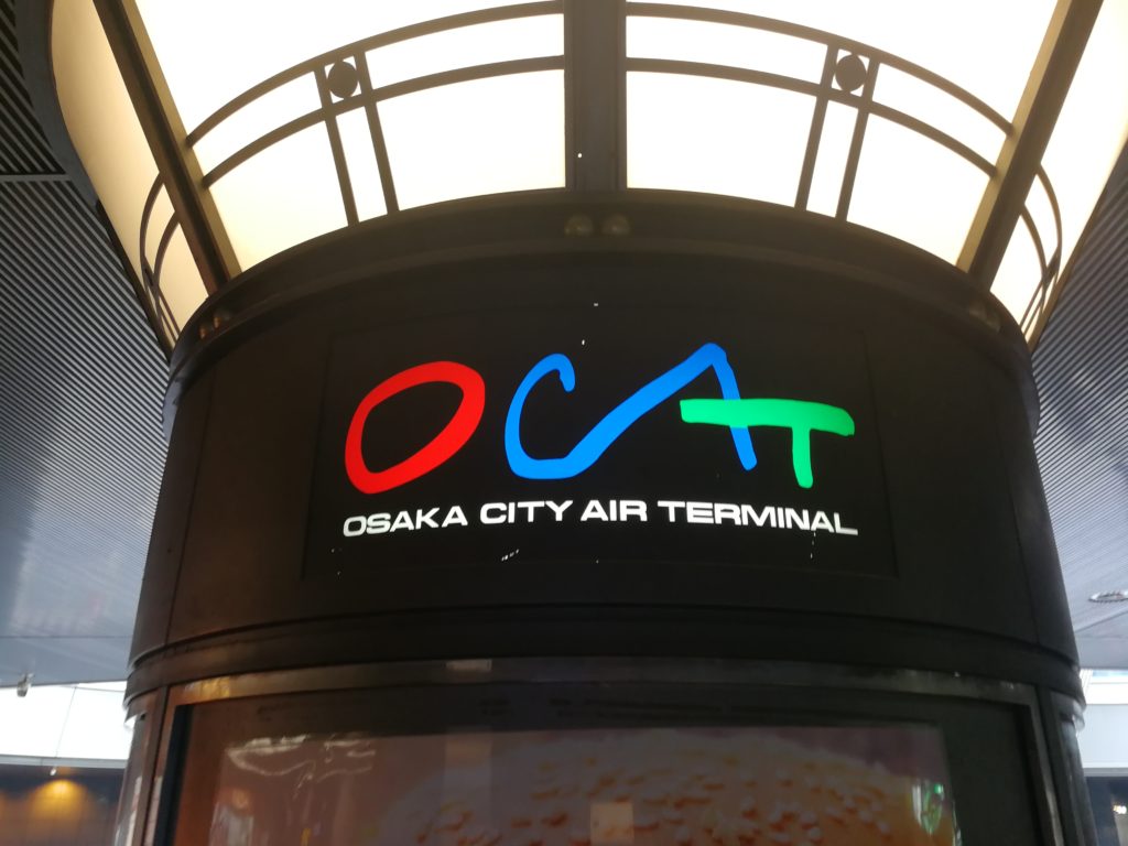 なんばOCAT