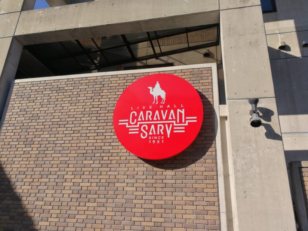 CARAVAN SARY