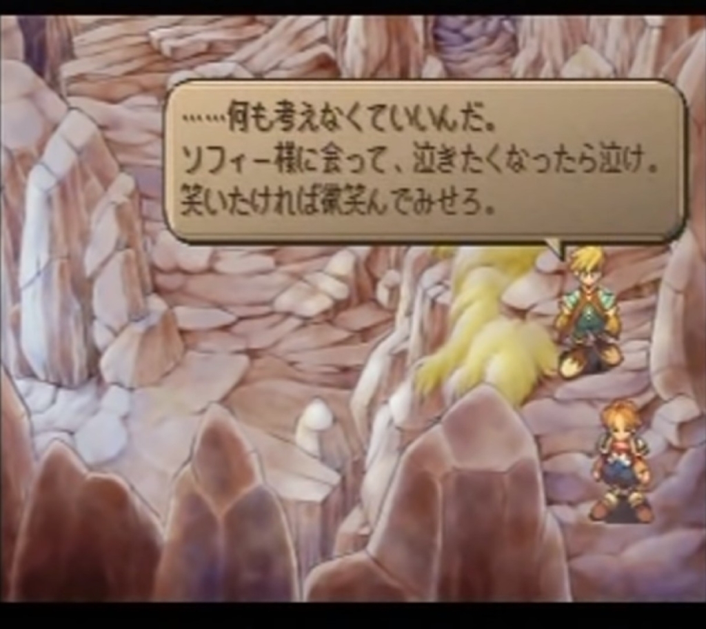 病床の母7