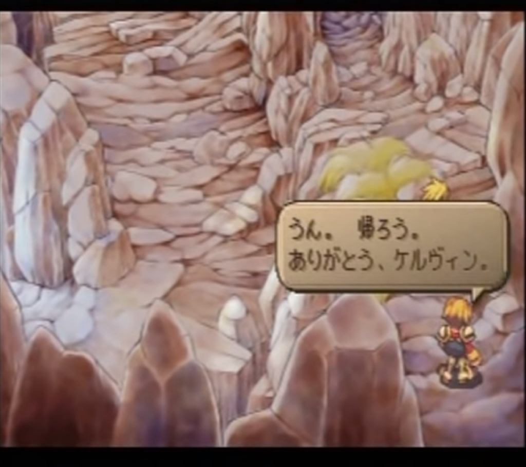 病床の母9