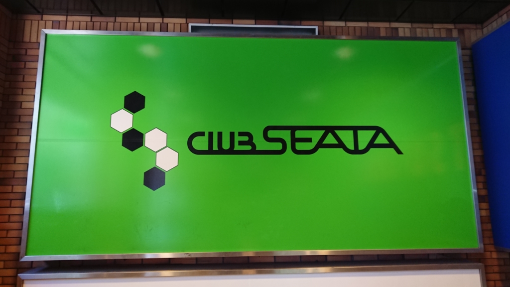 吉祥寺CLUB SEATA