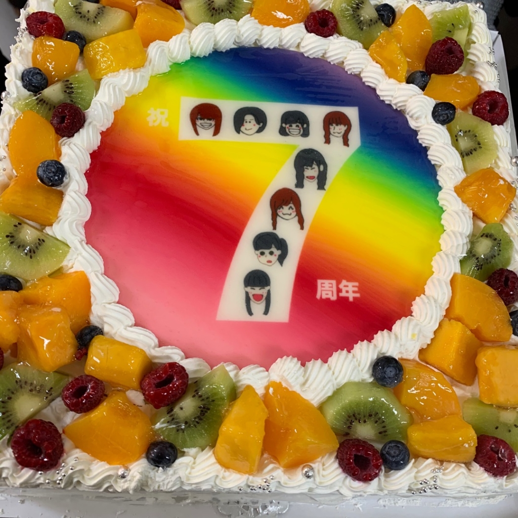 7周年ケーキ