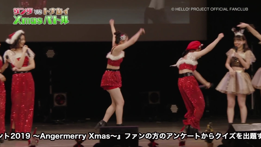 アンジュルム_クリスマスイベント2019_3