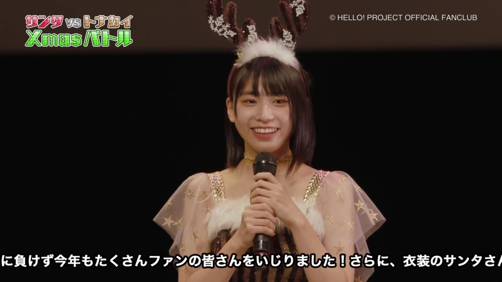 アンジュルム_クリスマスイベント2019_6