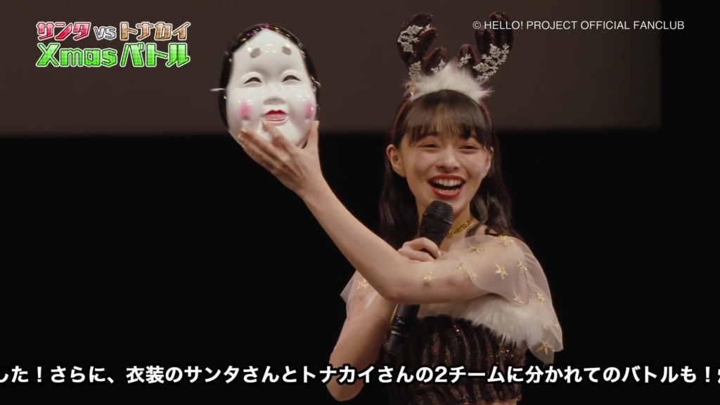 アンジュルム_クリスマスイベント2019_8