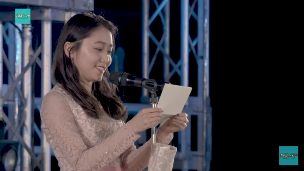 ハロステ#333 室田瑞希卒業公演