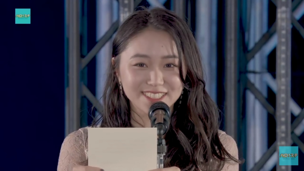 ハロステ#333 室田瑞希卒業公演