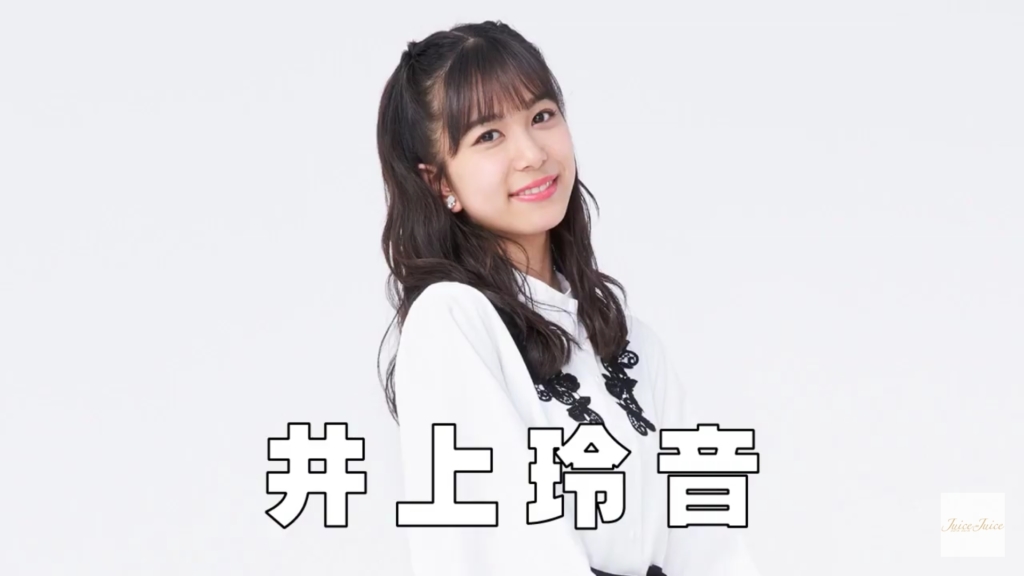 井上玲音