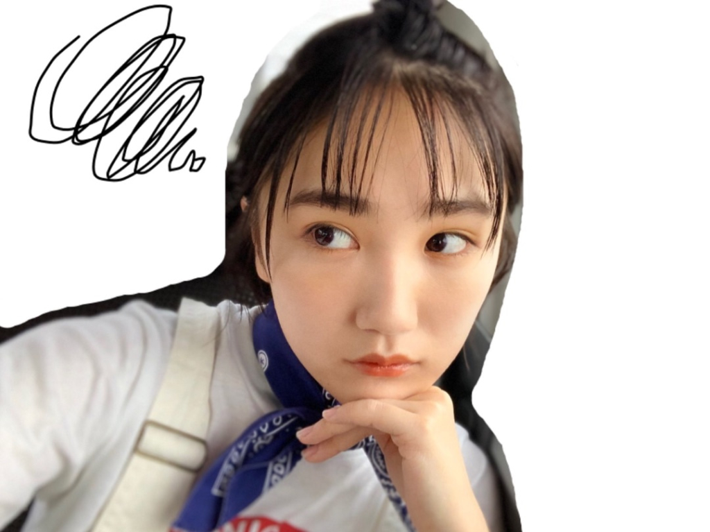 船木結