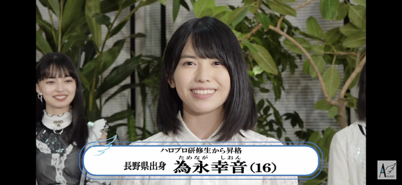 アンジュルム_9期決定_004