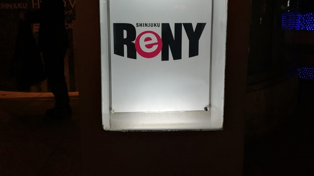 新宿ReNY