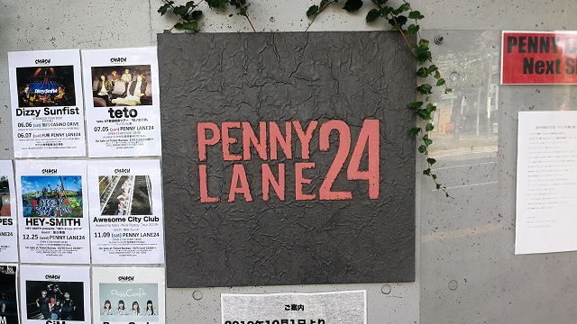 PENNY LANE 24