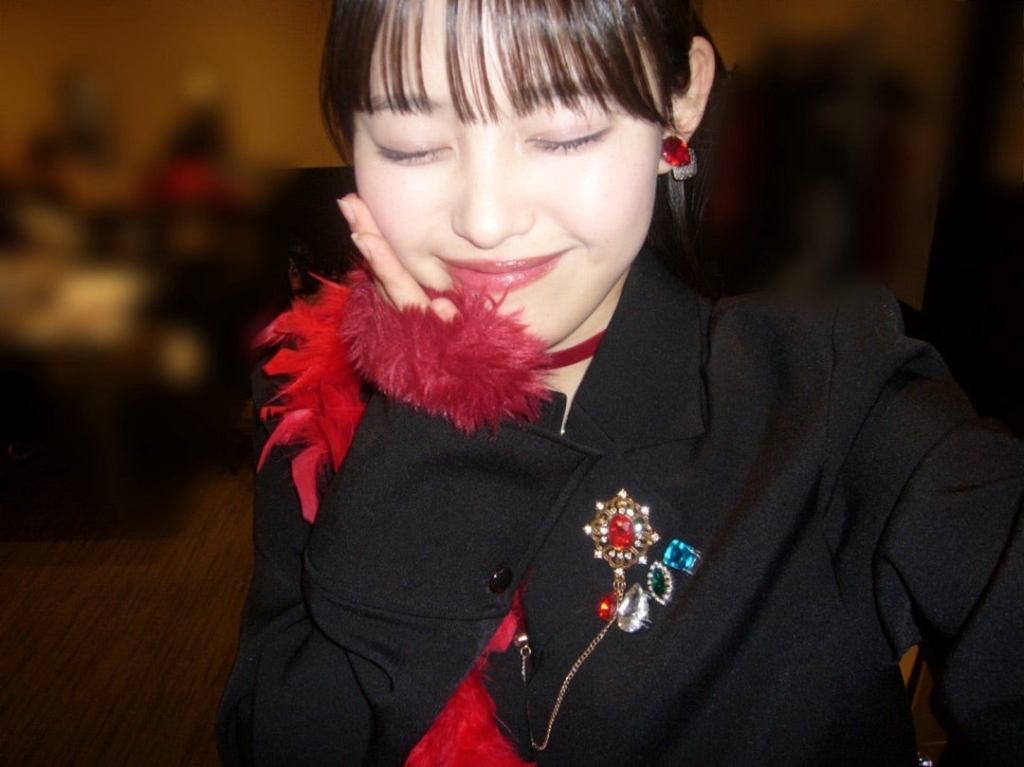 後藤花