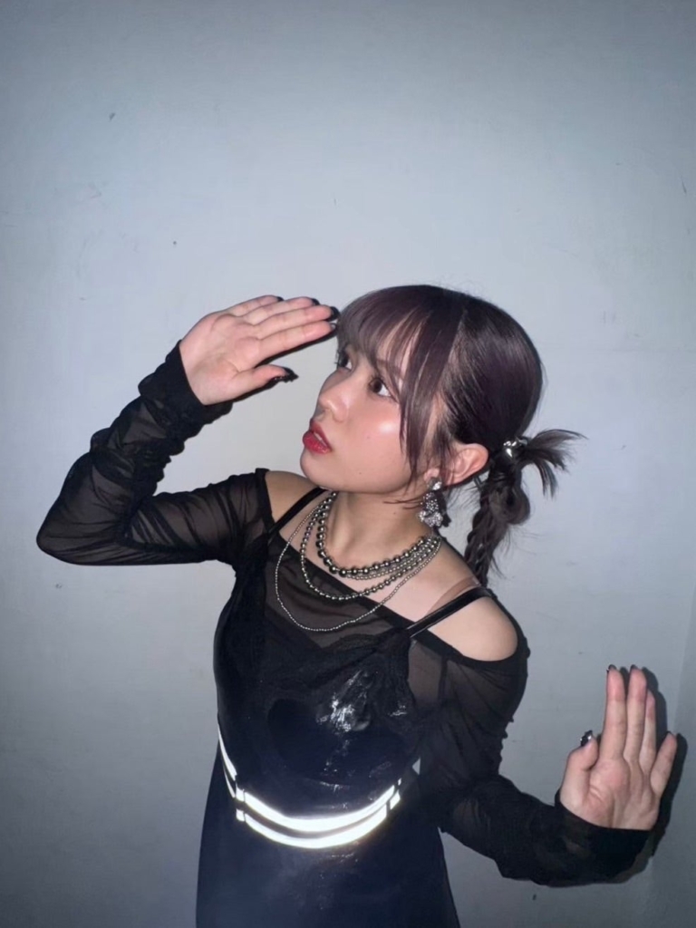 為永幸音