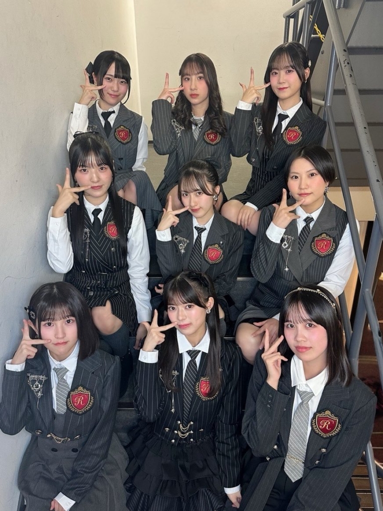 ロージークロニクル