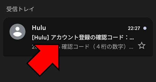 Hulu_視聴方法_002