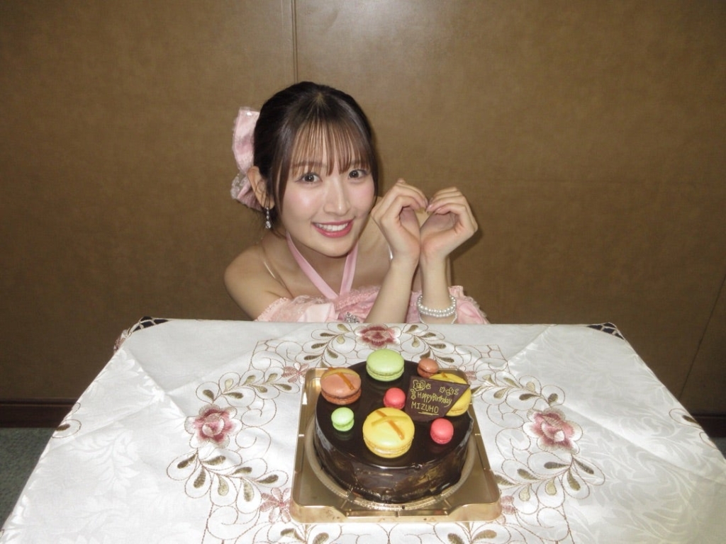 20260925_小野瑞歩