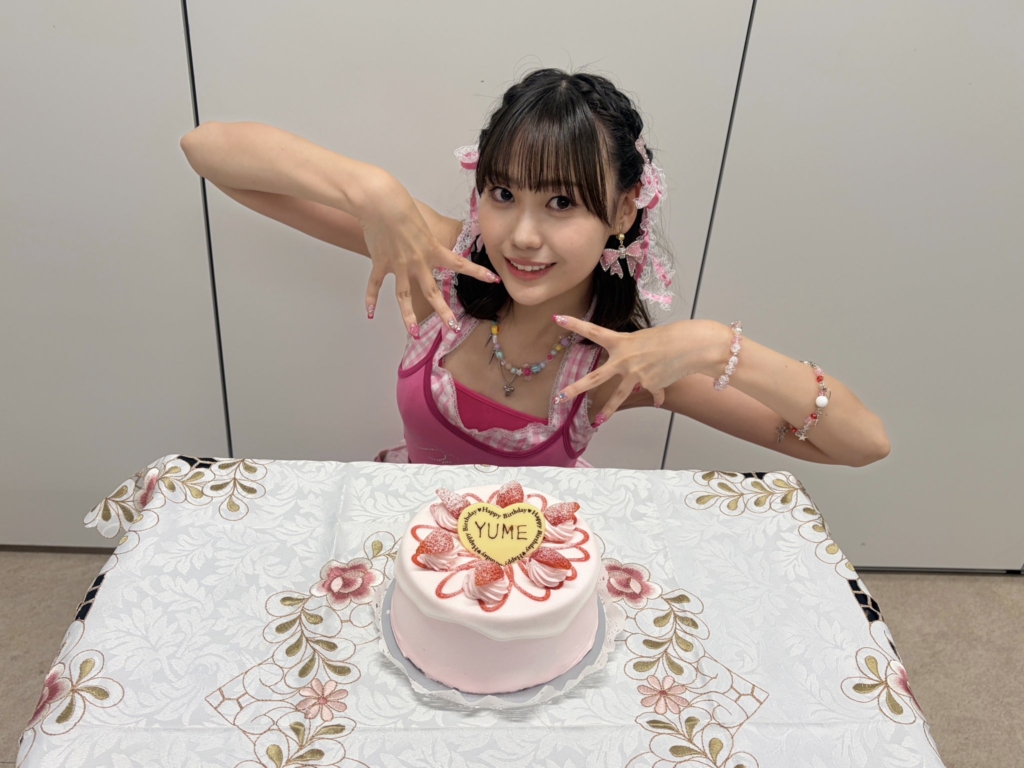 20260928_工藤由愛