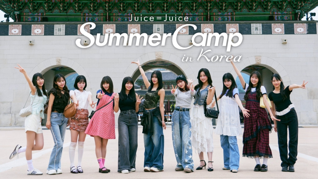 Juice=Juice Summer Camp in Korea